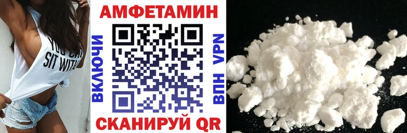 ссылка на мегу рабочий сайт  цены   Хотьково  Амфетамин 98% 