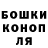Кетамин VHQ Callan Hutchison