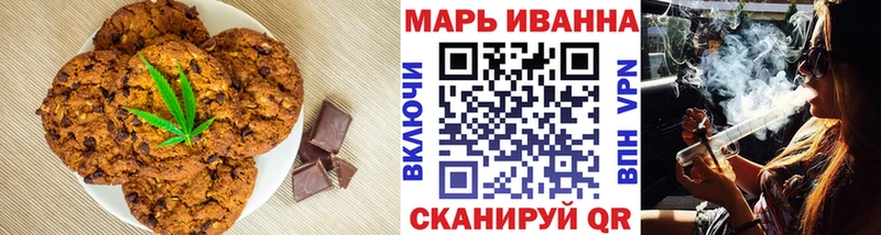 маркетплейс телеграм  как найти закладки  MEGA онион  Хотьково  Canna-Cookies марихуана 