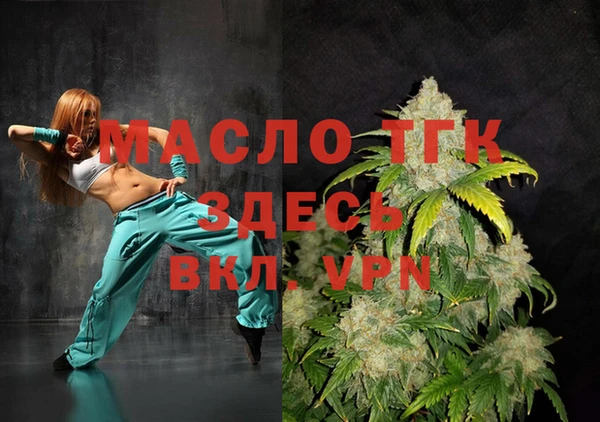 гашишное масло Алзамай
