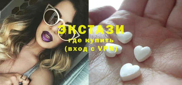 марихуана Алексин