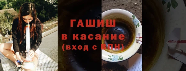 гашишное масло Алзамай