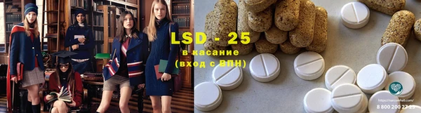 гашишное масло Алзамай