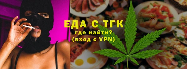 синтетический гашиш Дмитровск