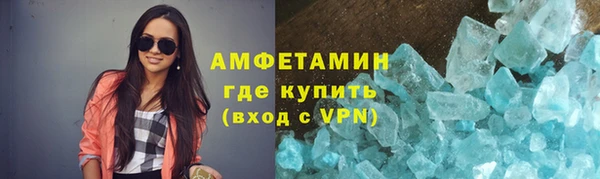 кокаин Алексеевка