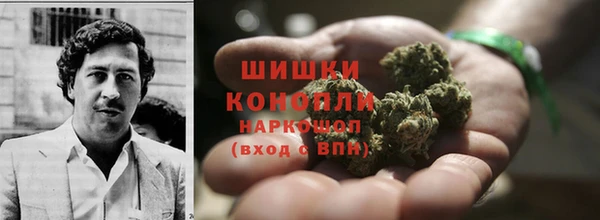 марихуана Алексин