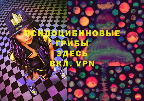 марихуана Алексин