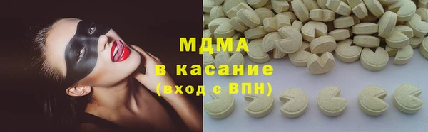 гашишное масло Алзамай