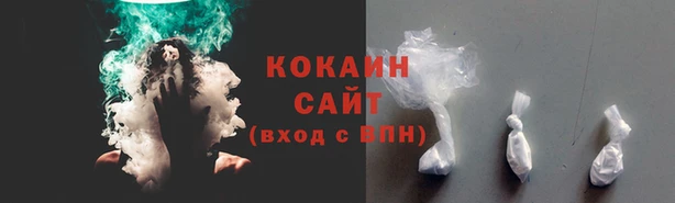 гашишное масло Алзамай