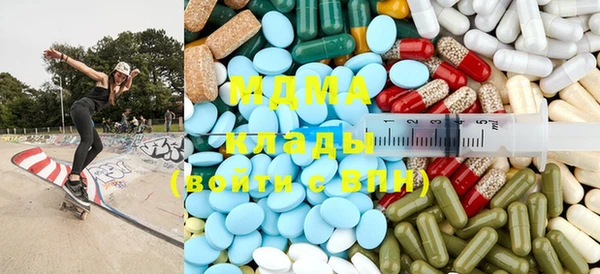 кокаин Алексеевка