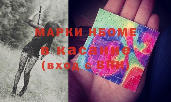 кокаин Алексеевка