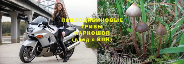 кокаин Алексеевка