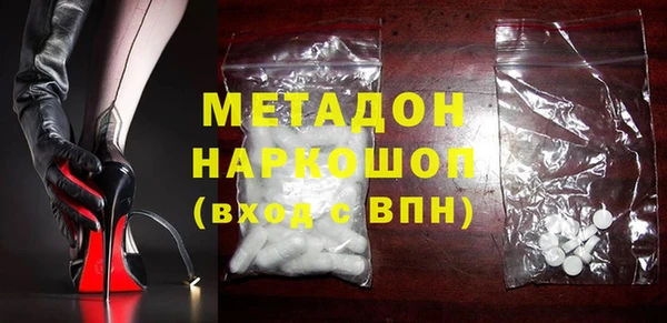 гашишное масло Алзамай