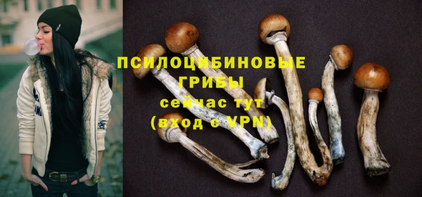 марихуана Алексин