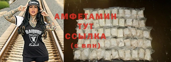 кокаин Алексеевка