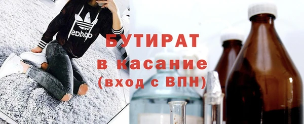 кокаин Алексеевка